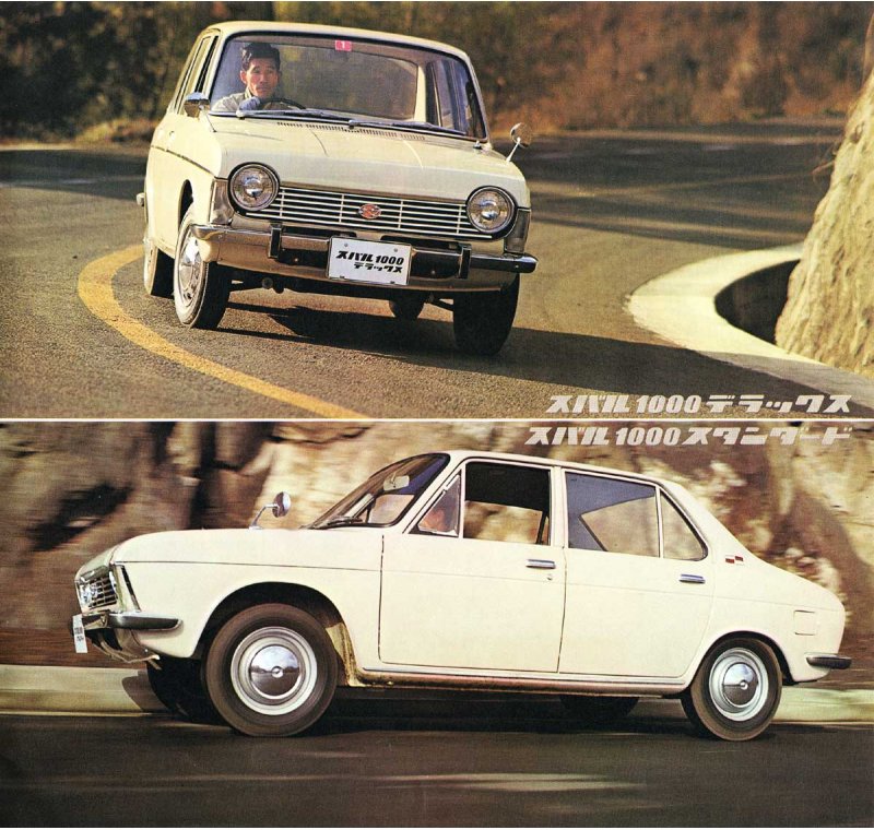 Subaru 1000 Brochure Page 4