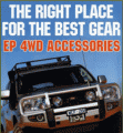 EP 4WD Accessories