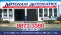 Mitcham Automatics