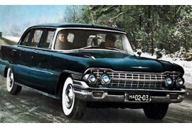 1961 ZIL 111G