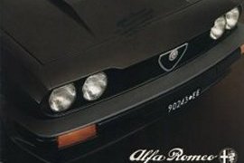 Alfa Romeo Gtv6 2