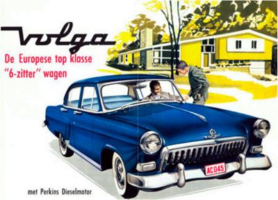 1961 Volga 43Door Sedan