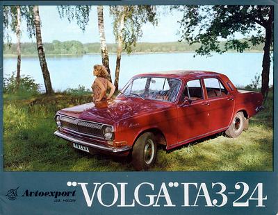 Volga Type 24