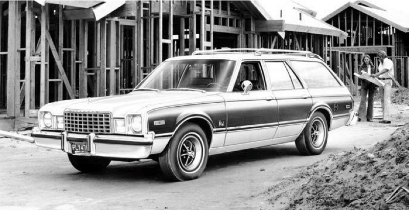 1978 Plymouth Volare Station Wagon