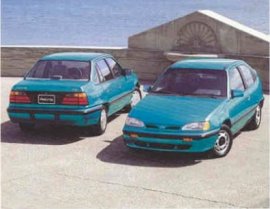 1993 Pontiac Asuna