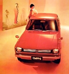 1971 Nissan Cherry