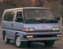 1989 Mitsubishi Wagon Van