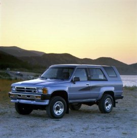 1989 toyota four runner parts #7