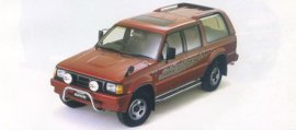 1993 Mazda Proceed Marvie