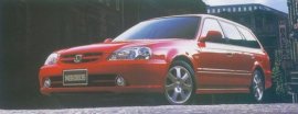 1999 Honda Orthia