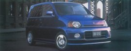 1999 Honda SMZ
