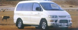 1999 Mitsubishi Delicia Spacegear