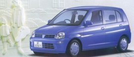 1999 Mitsubishi Minicab