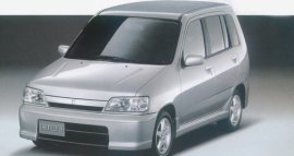 1999 Nissan Cube S
