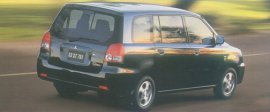 2000 Mitsubishi Dion VIE