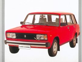 1980 Lada Kombi