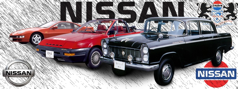 1980 Datsun/Nissan Du Pont and Color Codes
