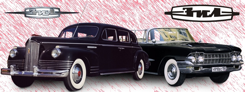 The History Of ZIS And ZIL Russias Homegrown Luxury Cars