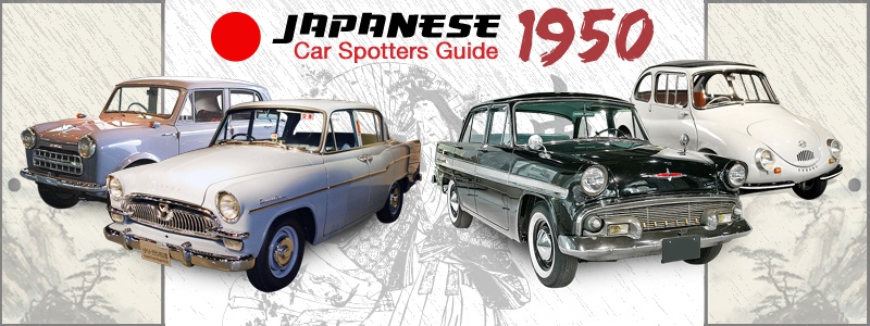 Japanese Car Spotters Guide - 1950