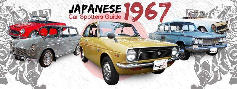 Japanese Car Spotters Guide - 1967
