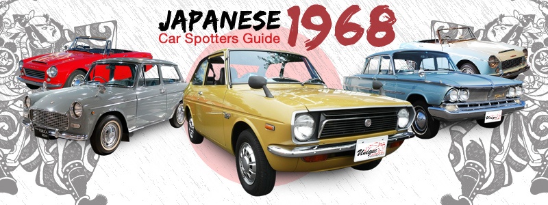 Japanese Car Spotters Guide - 1968