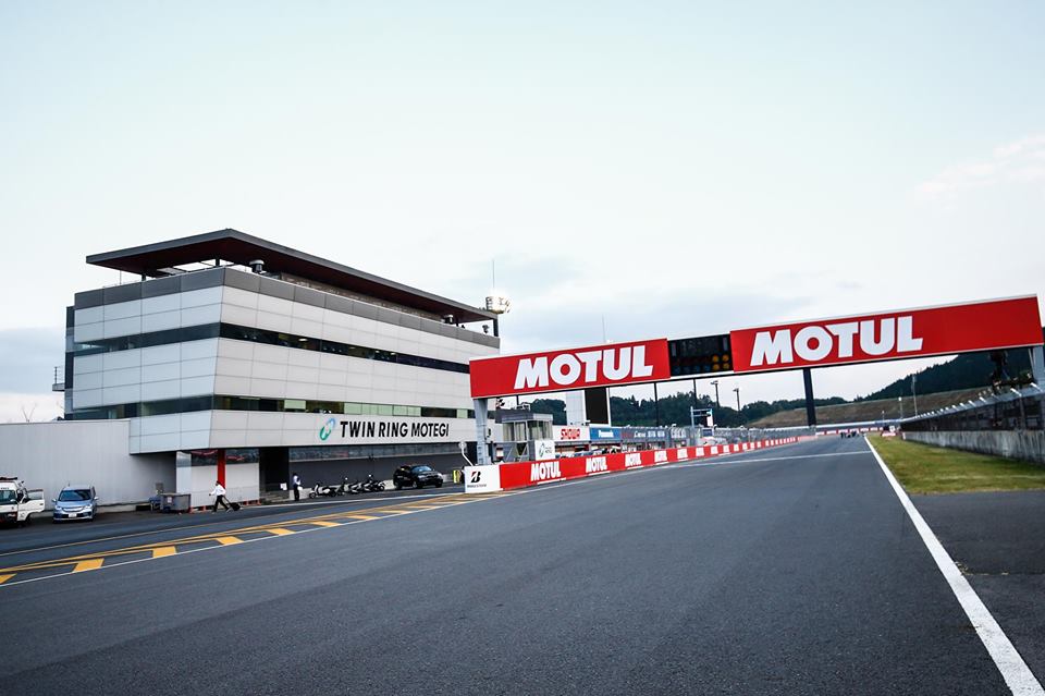 Motul Grand Prix of Japan [JPN]
