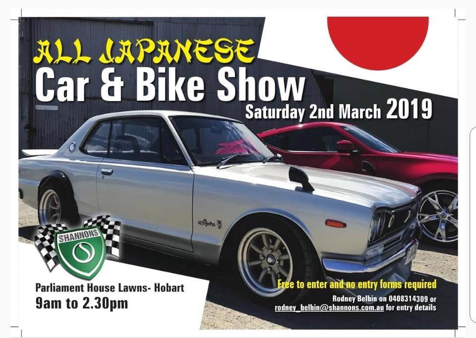 All Japanese Car & Bike Show [TAS]