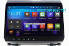 JAC Refine S3 smart car stereo Manufacturers