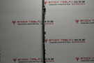 5 Door sill molding left (chrome plastic) Tesla mo