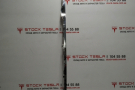 5 Door sill molding left (chrome plastic) Tesla mo