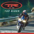 Top Rider Qride