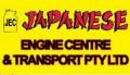 Japanese Engine Centre