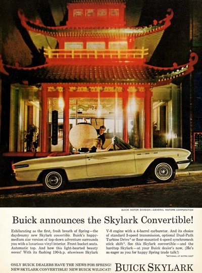 Buick Skylark Convertible
