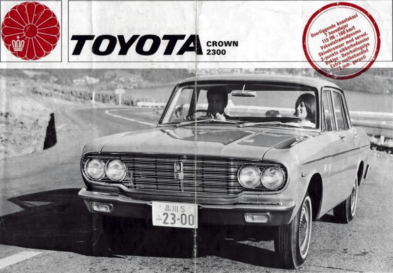 1964 Toyota Crown S40