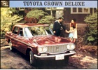 Toyota Crown S40