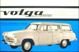 Gaz Volga 22 7