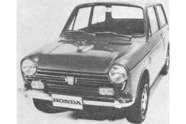 Honda Scamp 5