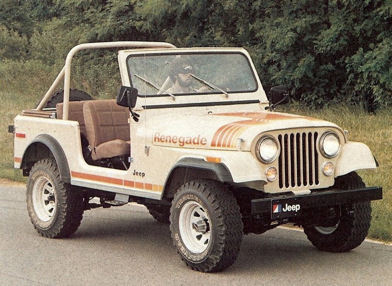 Jeep CJ-7