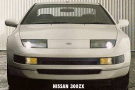 Nissan 300zx 3