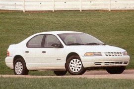 1997 Plymouth Breeze
