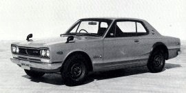 1972 Nissan Skyline GT-R Coupe