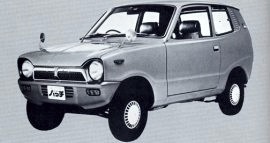 1975 Suzuki Fronte