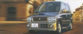 2000 Mitsubishi Toppo BJ R