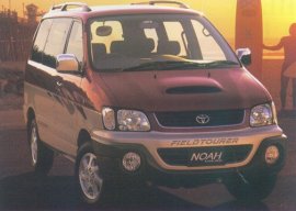 2000 Toyota LiteAce Noah