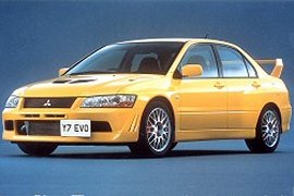 2001 Mitsubishi Lancer