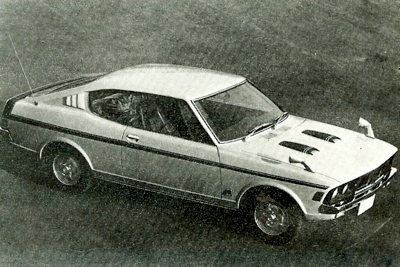 1972 Mitsubishi Colt Galant