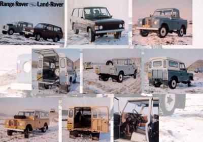 Land Rover and Range Rover