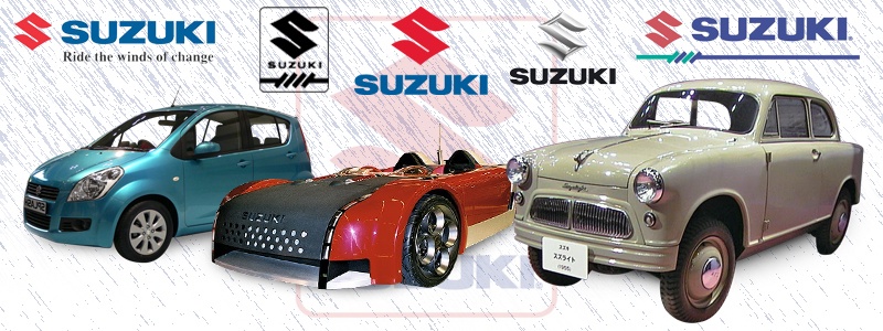 Suzuki Brochure Gallery