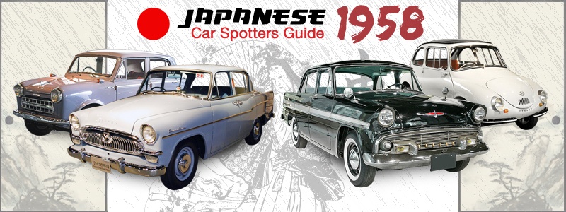 Japanese Car Spotters Guide - 1958