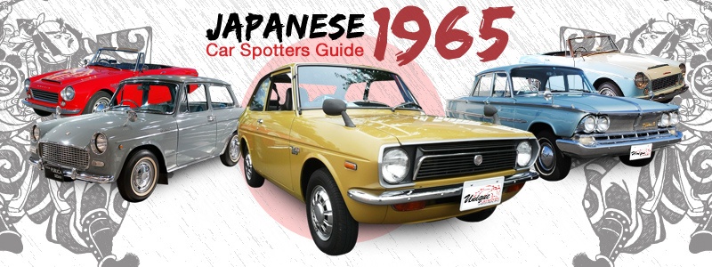 Japanese Car Spotters Guide - 1965